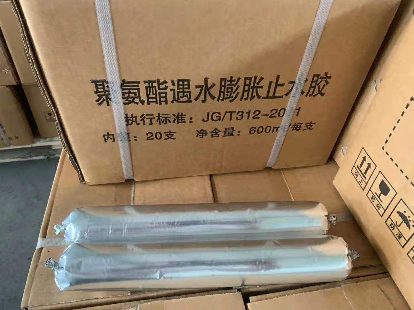 微信圖片_20210731141522.jpg