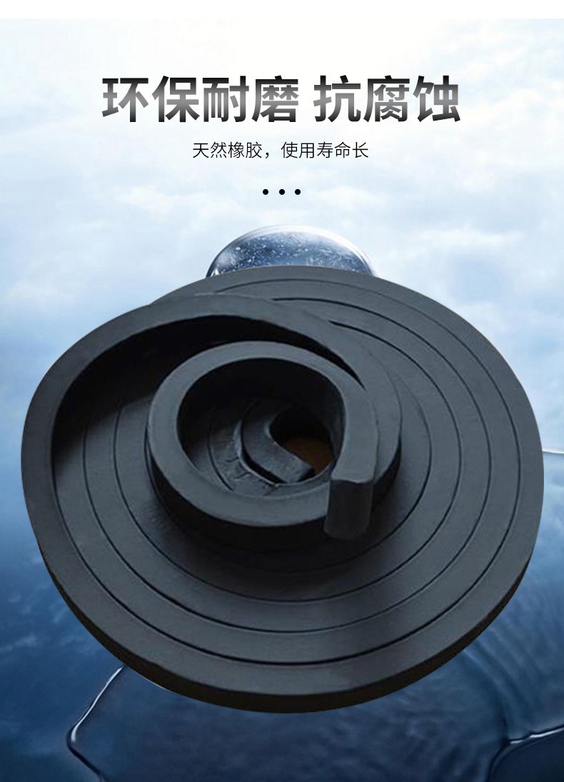 止水條詳情頁(yè)_03.jpg
