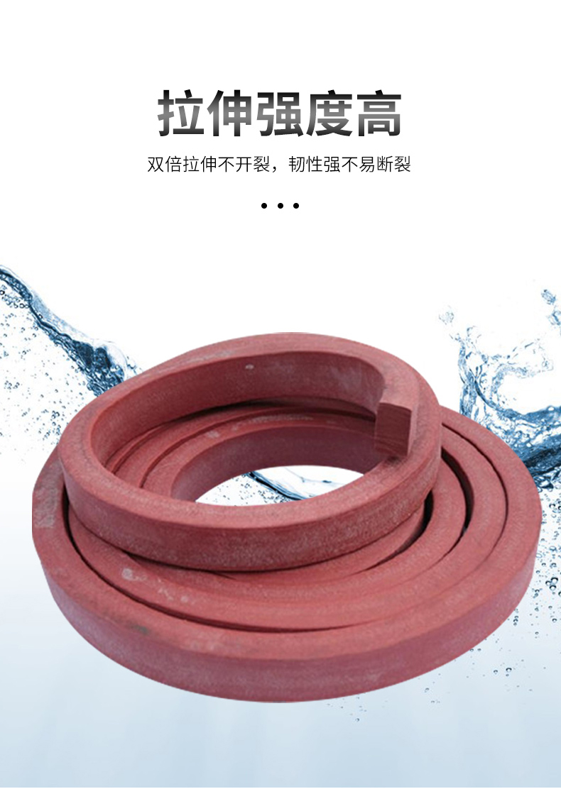 止水條詳情頁(yè)_05.jpg